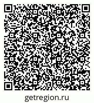 79069039920