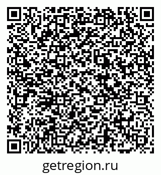 79069040008
