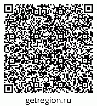 79069040010