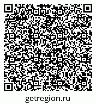 79069040011