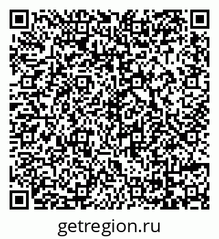 79069040012