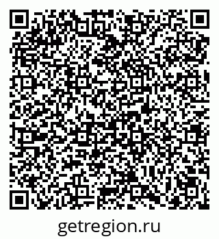 79069040013