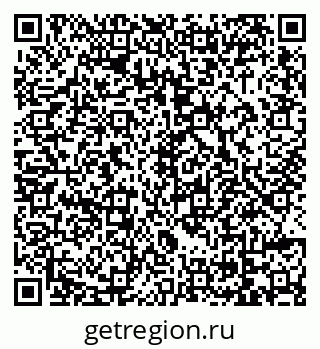 79069040014