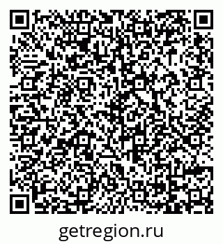 79069040020