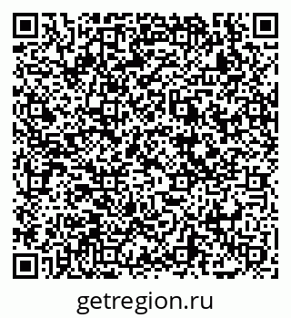 79069040023