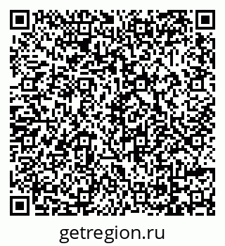 79069040025
