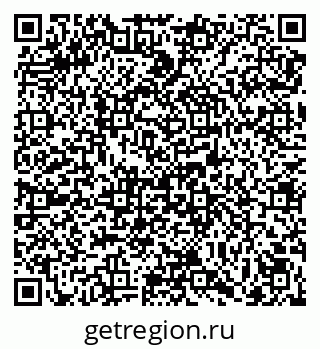 79069040042