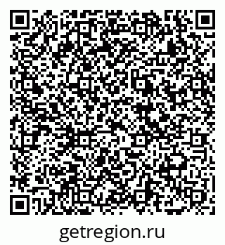 79069040043