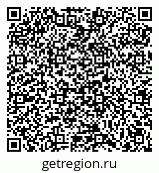 79069040049