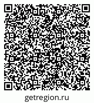 79069040054