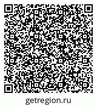 79069040074