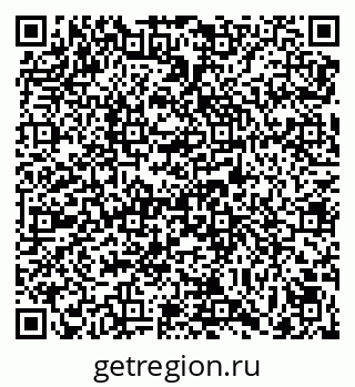 79069040076