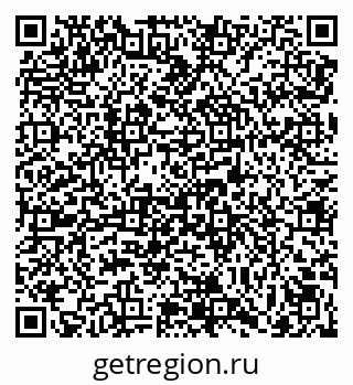 79069040080