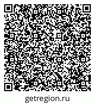 79069040084