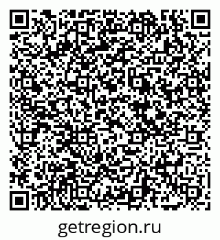 79069040086