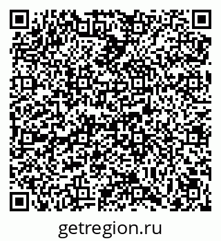 79069040090