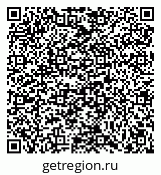 79069040092
