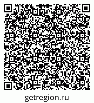 79069040117