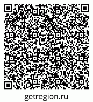 79069040119