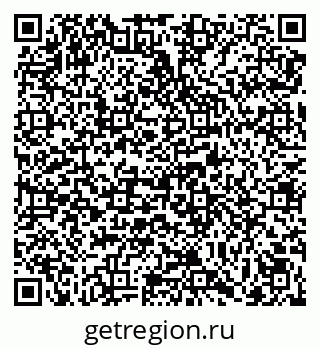 79069040130