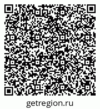 79069040132