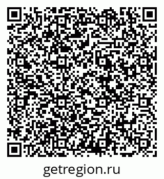 79069040138