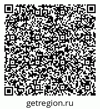 79069040139