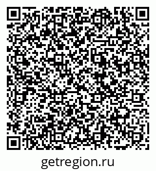 79069040145