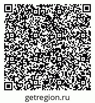 79069040170