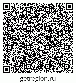 79069040185