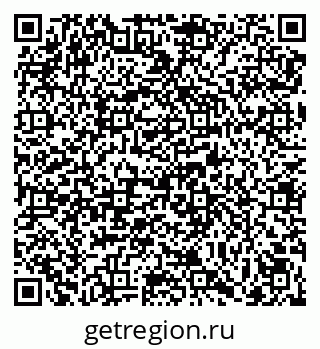 79069040189