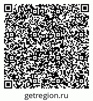 79069040241