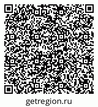 79069040243