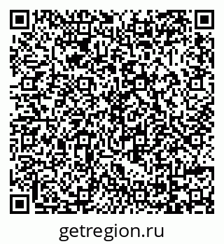 79069040305