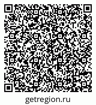 79069040306