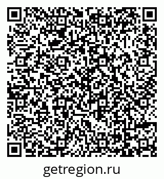 79069040385