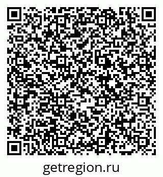 79069040480