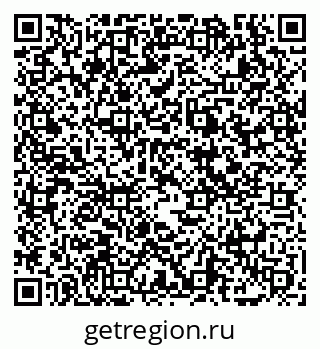 79069040482
