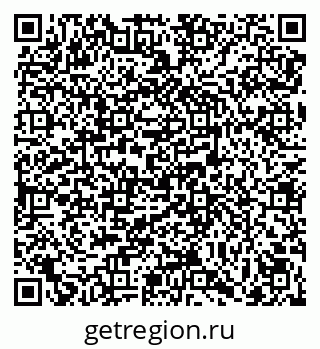 79069040483