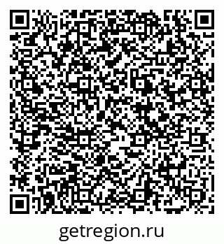 79069040487