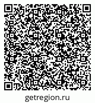 79069040497