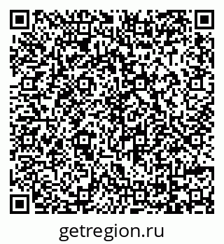 79069040512