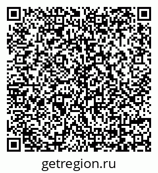 79069040529