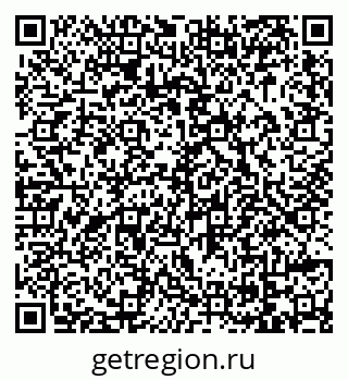 79069040610