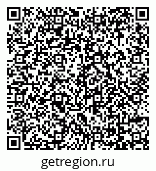 79069040648