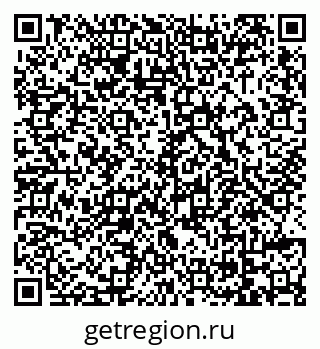 79069040654