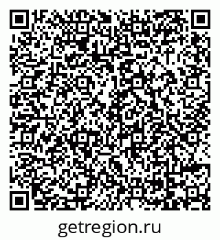 79069040684