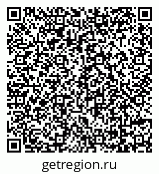 79069040692