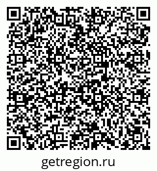79069040694