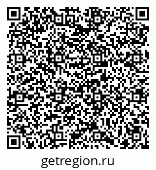 79069040704